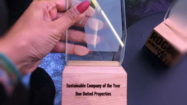 One United Properties awarded by RoGBC – Green Awards: ”Sustainable Company of the Year 2017”