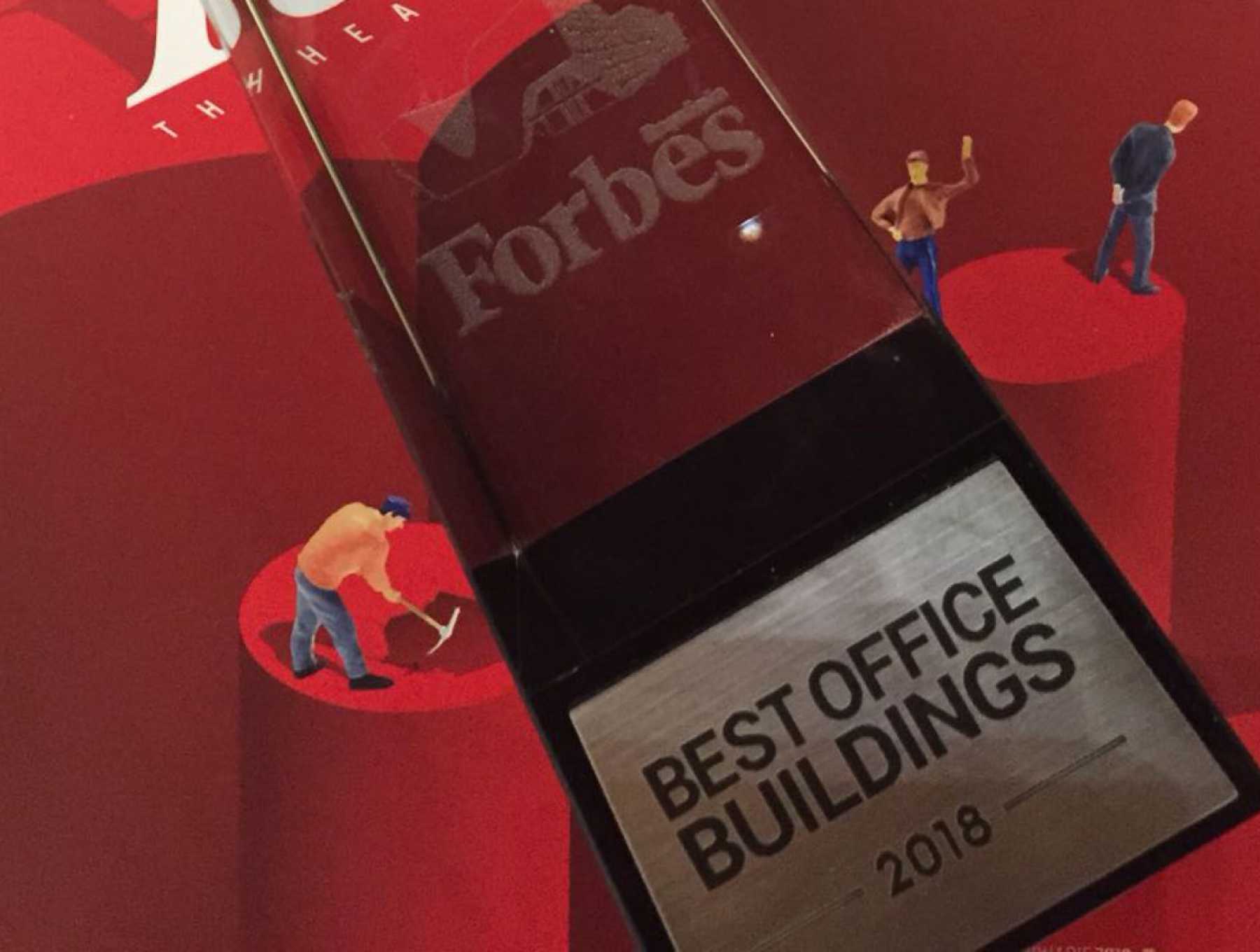 One United Properties was awarded for its office division at Forbes Office Buildings 2018 Awards