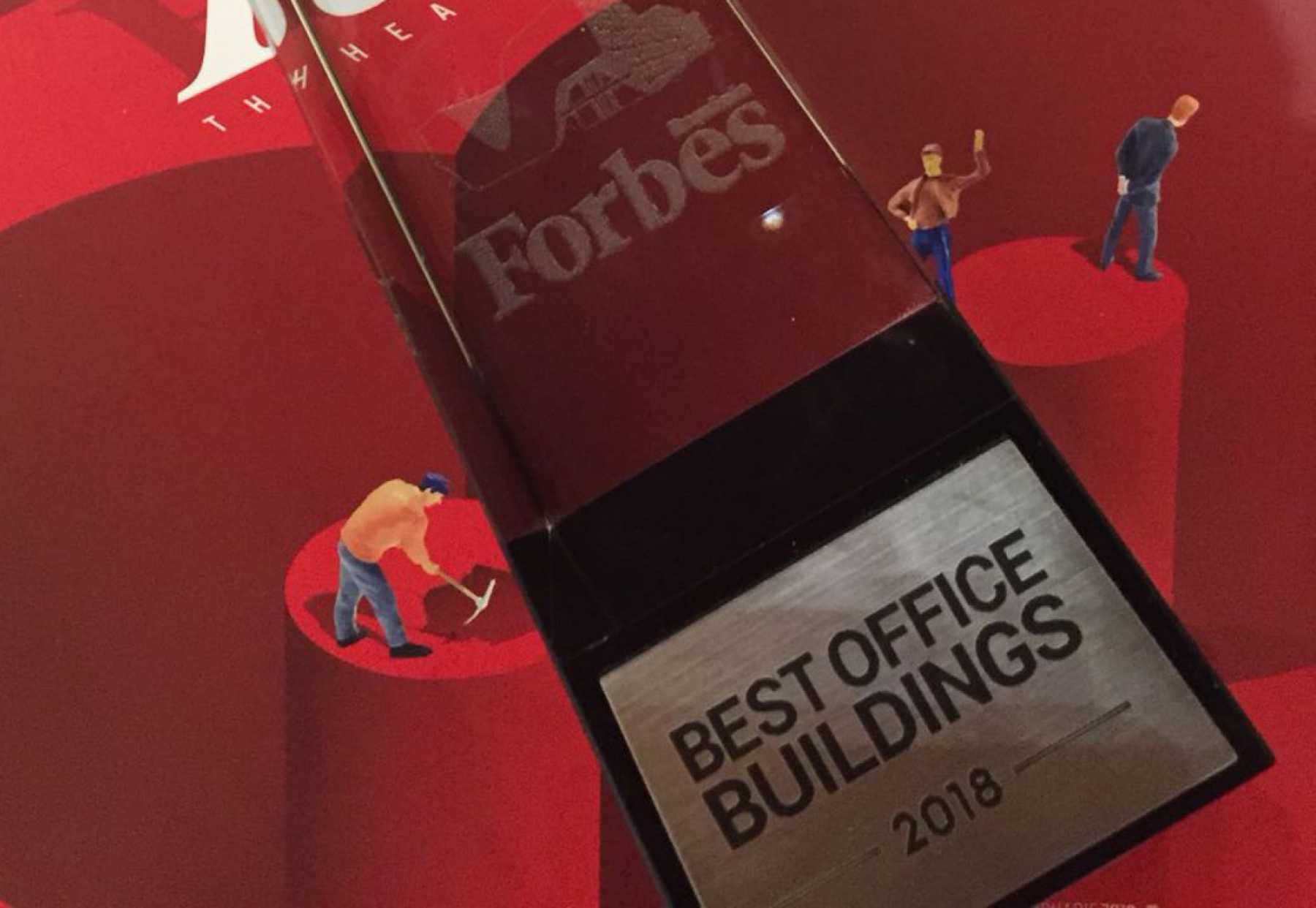 One United Properties was awarded for its office division at Forbes Office Buildings 2018 Awards
