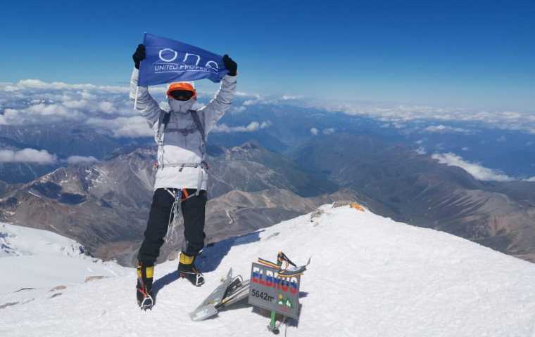 The highest mountain of European Continent