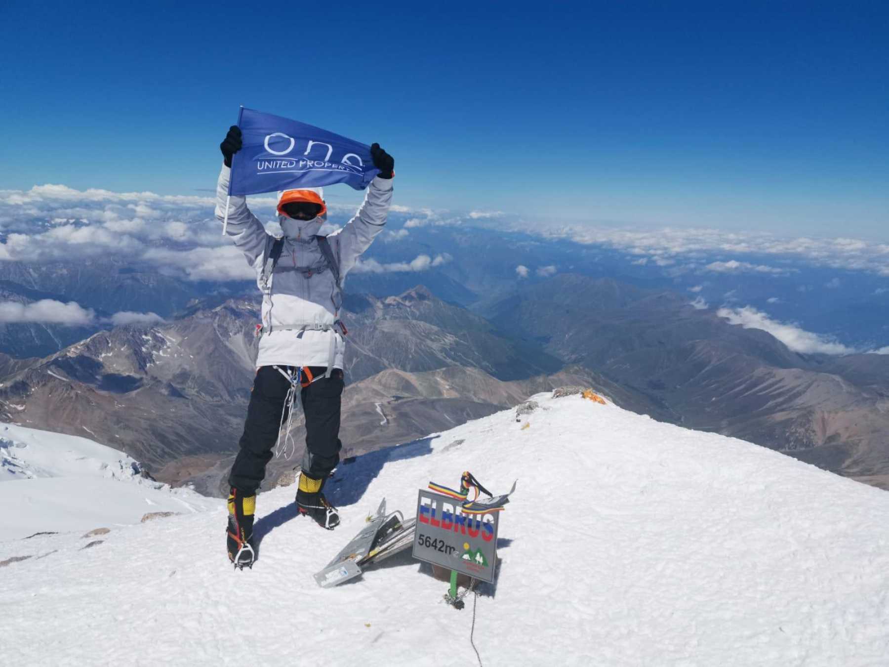 The highest mountain of European Continent