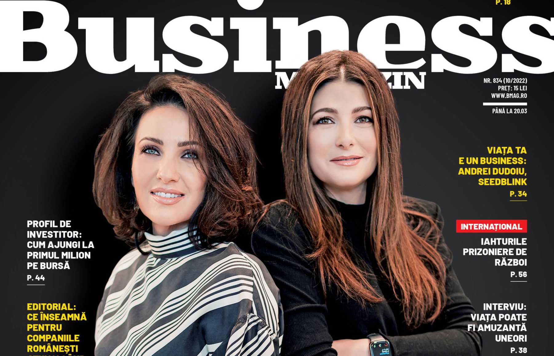 Cristina Căpitanu şi Elena Oancea, cofondatoare Lemon Interior Design, interviu de copertă pentru Business Magazin