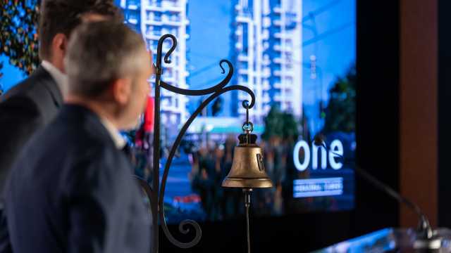 One United Properties atrage 253,7 milioane de lei pentru dezvoltarea companiei, în cea mai mare majorare de capital social a unei companii listate la bursă