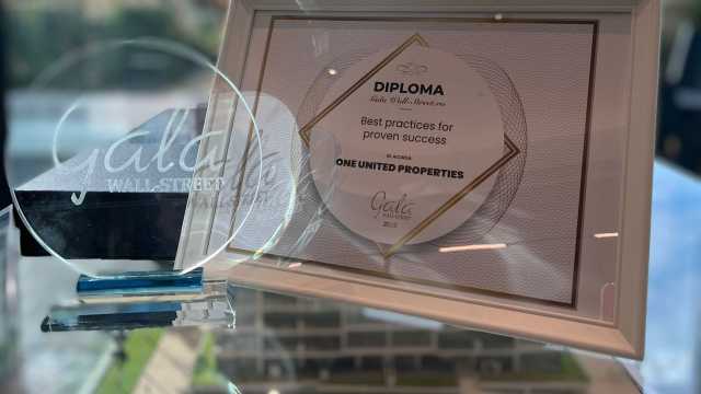 One United Properties, premiată la Gala Wall-Street.ro pentru model de bune practici în business