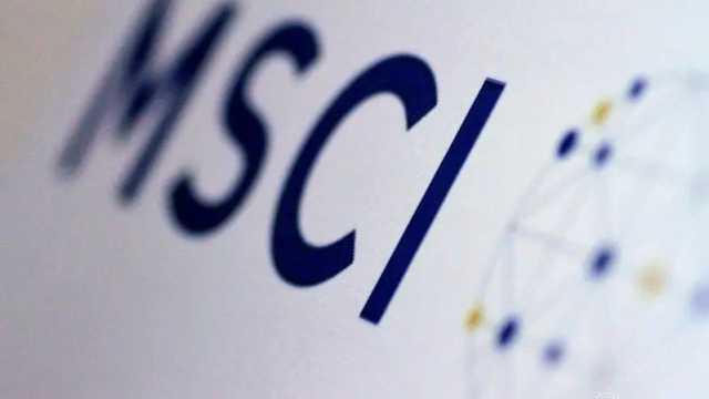 MSCI upgradează acțiunile ONE în cadrul indicilor săi