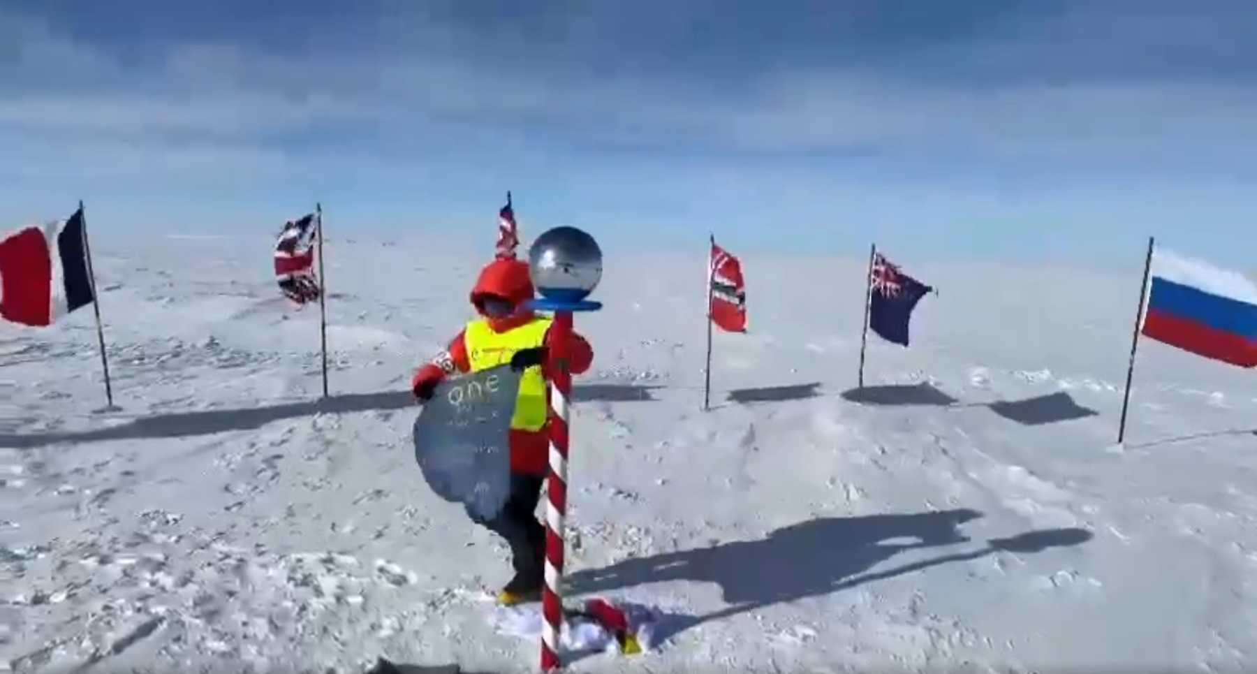 One United Properties în orice colț al lumii!