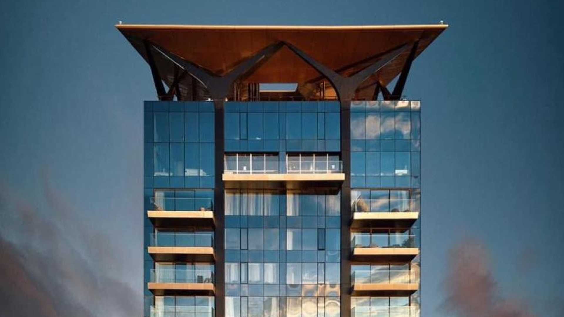 2024 Share Capital Increase