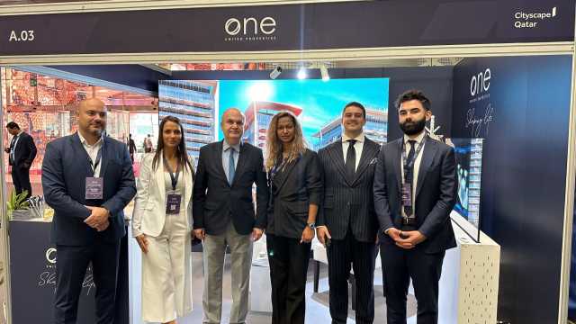 One United Properties, singurul dezvoltator imobiliar român la Cityscape Qatar 2024