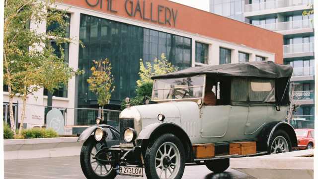 Eleganță britanică și artă contemporană la One Floreasca City