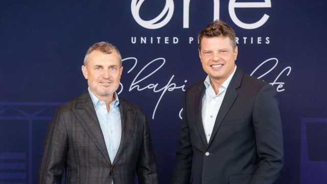 Following Sibiu and Constanța, One United Properties is continuing its regional expansion in Iași and signs a Memorandum of Understanding with EVERGENT Investments