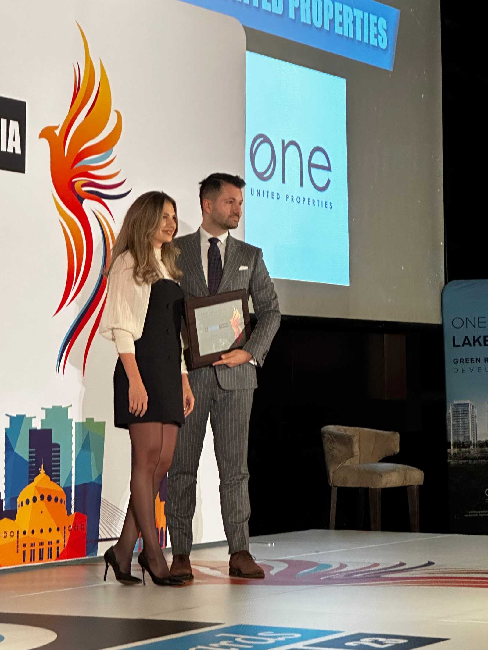 Recognizing One Cotroceni Park s Achievement at German Design Awards 2024 - 2