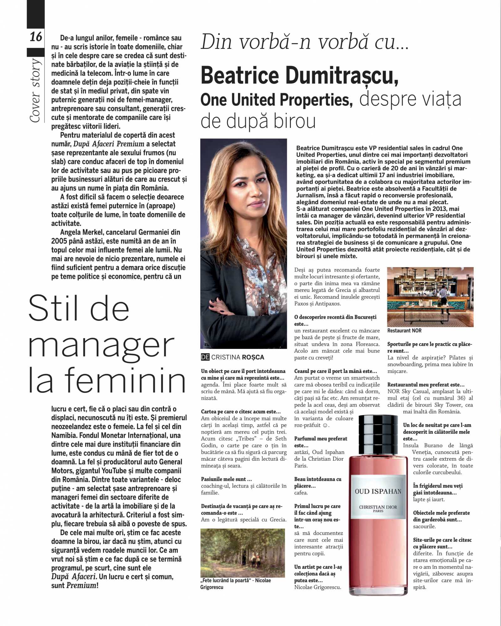 da premium 118_mart_20_16.jpg